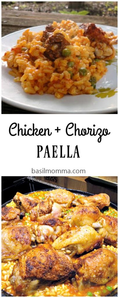 Chicken Chorizo Paella - a Spanish rice dish that is complete comfort food!